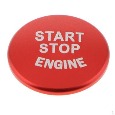 Engine Button