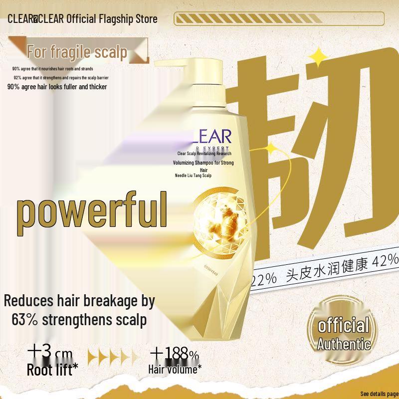 Clear Amino Acid Anti-Dandruff Volumizing Shampoo