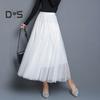 Women Midi Skirt Elastic High Waist Long Skirt with Solid Mesh Hem Solid Color A-Line Skirt Daily Wear