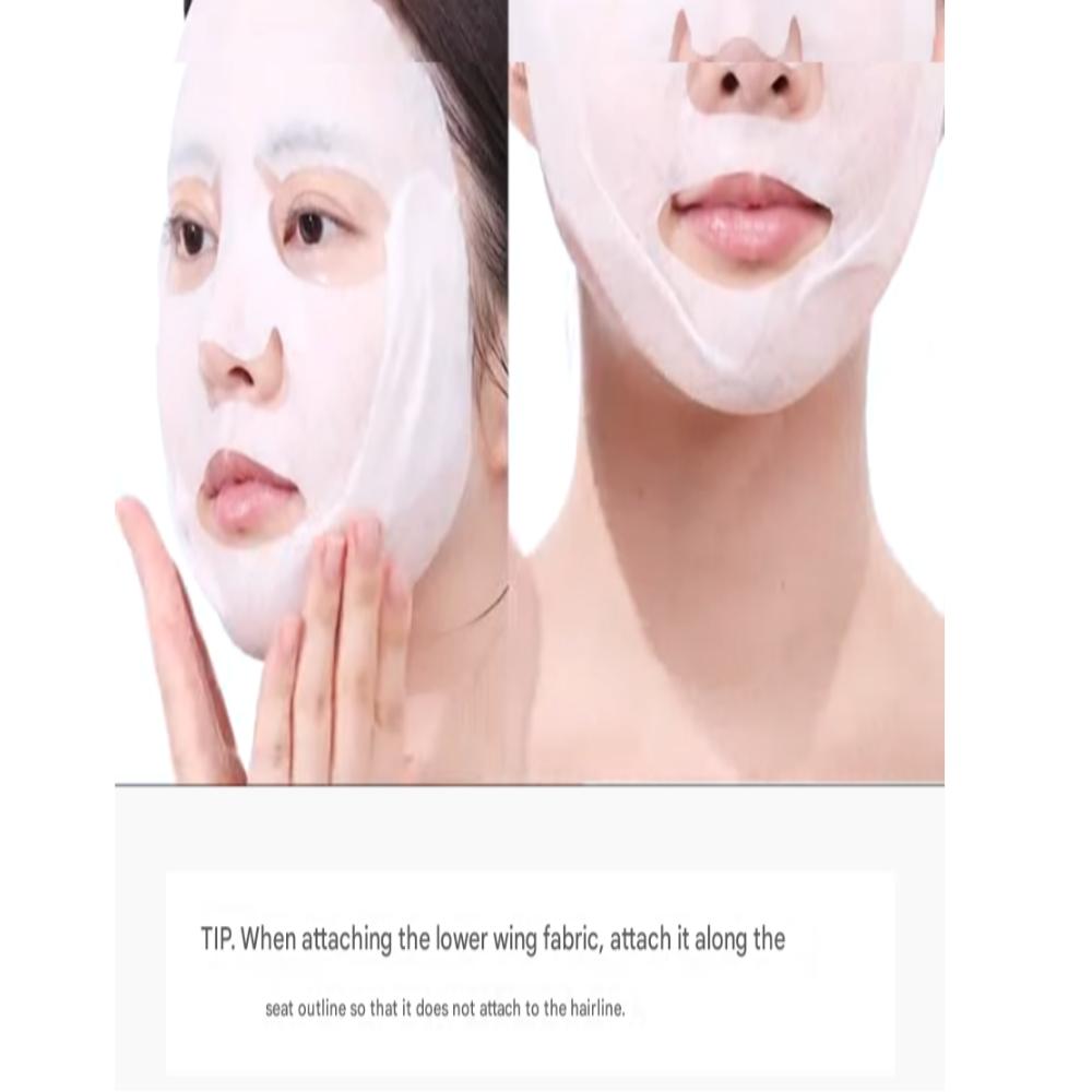 VT PDRN Brightening Lifting Mask Set