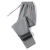 Men's Plus Size Fleece-Lined Winter Sports Sweatpants with Zip Pockets