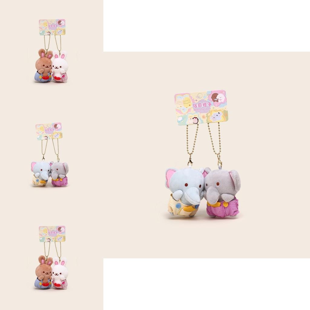 Rabbit Bear Elephant Magnetic Plush Keychain For Kids And Collectors