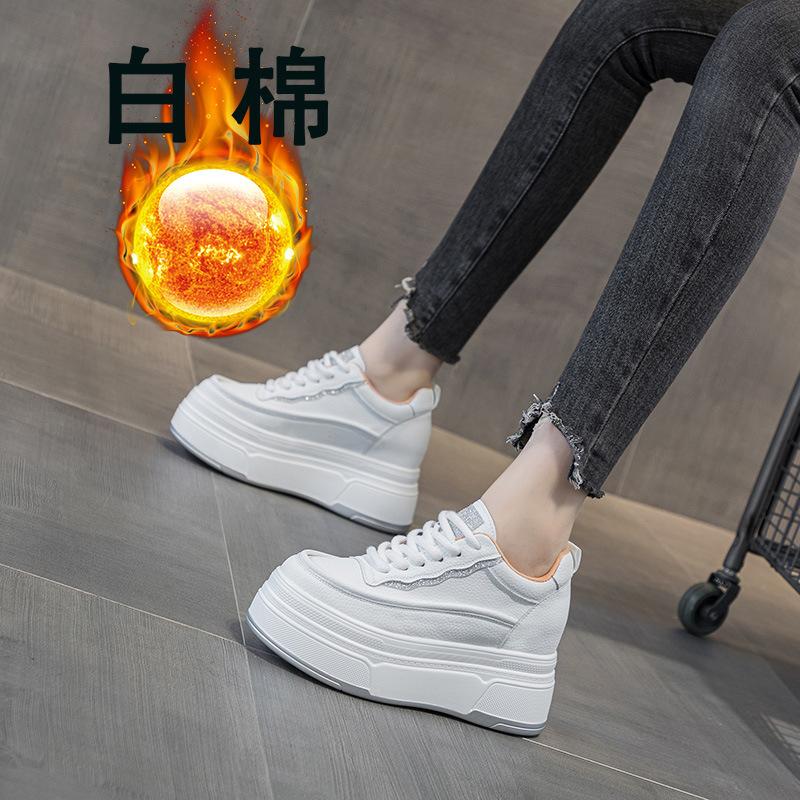 Spring, Autumn and Winter Women's Shoes New Slope Heel Muffin Thick Sole Inner Height Increase Casual Shoes Small White Shoes Short Boots Velvet