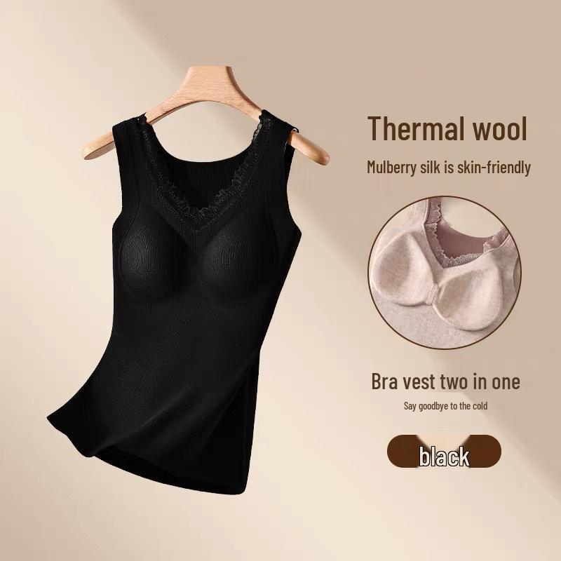 Women's Cashmere Silk Warm Vest Set with Chest Pads - Slim Fit