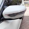 2Pcs ABS Chrome Car Side Rear View Mirror Anti-Scratch Strip Protective Sticker for Nissan X-Trail T32 2014 - 