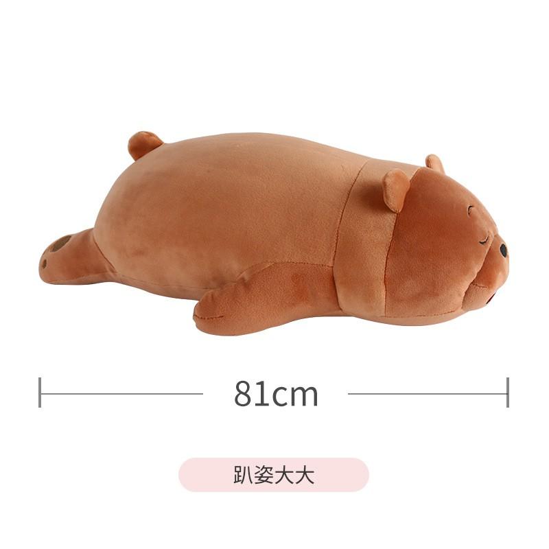 Official We Bare Bears Plush Toy Bear Stuffed Animal Soft Pillow Doll Kids Adults Birthday Gift Decor