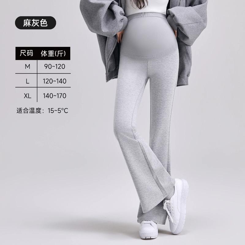 Maternity pants spring and autumn new micro-flared pants sweatpants large size autumn wear wide-leg pants pregnant women autumn wear
