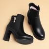 Women's Autumn/Winter High-Heeled Short Boots with Chunky Heels and Fleece Lining