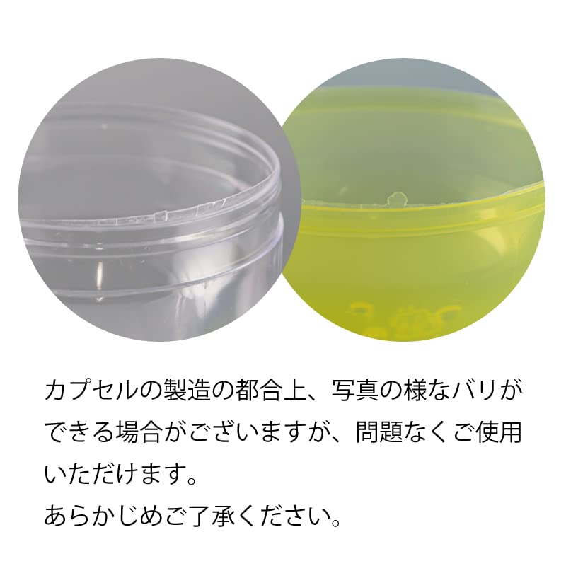 In Packs of 48mm Empty Assorted In 4 Pack of 10 [Sold 10] Capsules, Colors,