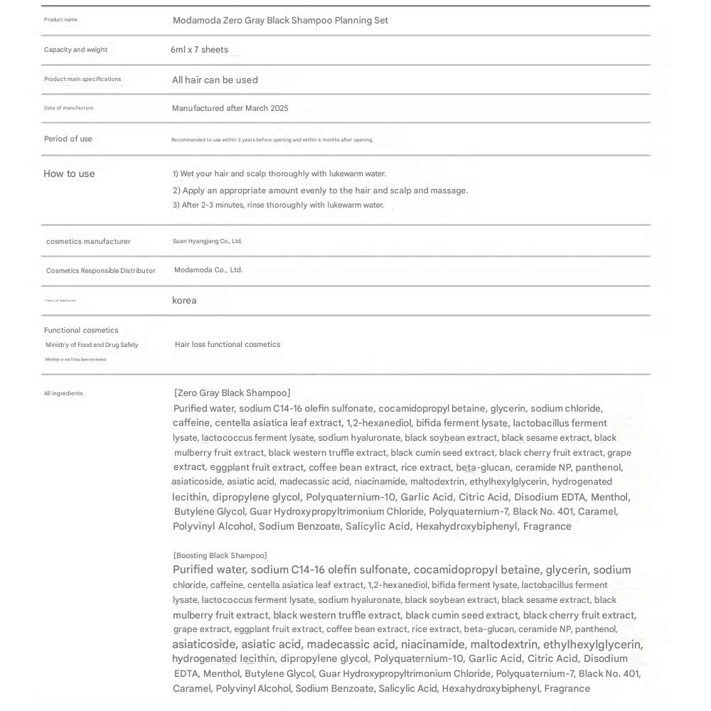 Modamoda Zero Gray Black Shampoo Gray Dye - 7 times/servings possible