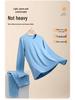 Teen Fleece Pajama Set: Warm, Breathable Base Layer for Big Kids – Ideal for Autumn