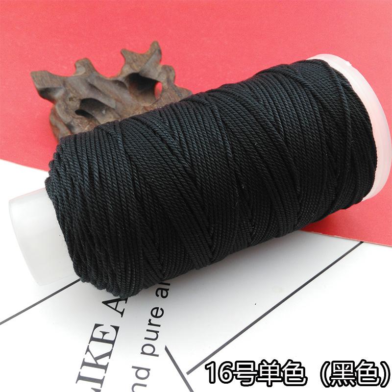 Qs Hand-Rubbed Cotton Thread 18 Strands Of Section Dyeing Gradient Diy Hand-Woven Bracelet Bracelet Rope Play Thread Rope Beading Matching