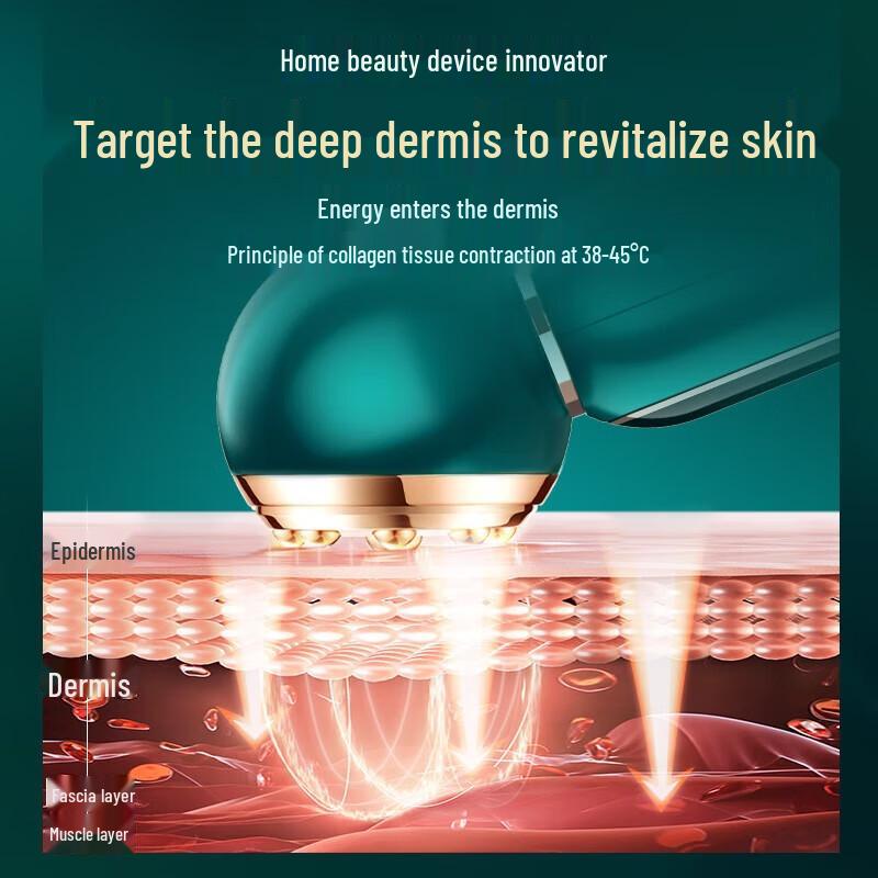 V.ONE ACE-II Face & Eye Lifting Beauty Device