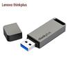 Lenovo Thinkplus TU100 Business USB 3.1 Metal Flash Drive