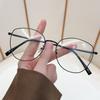 High-grade Large-frame Metal Myopia Glasses Women Men Simplicity Casual INS Style HD Trend Protect Eyes Eyeglasses 0 To -4.0