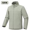 Unisex Softshelljacke mit Fleece-Futter Winddicht Wasserdicht Outdoor Wandern Camping Radfahren Reisen Herbst Winter