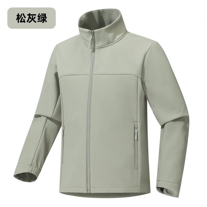 Unisex Softshelljacke mit Fleece-Futter Winddicht Wasserdicht Outdoor Wandern Camping Radfahren Reisen Herbst Winter