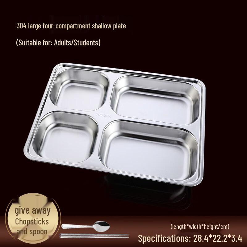 ZISIZ 304 Stainless Steel Food Grade Lunch Box