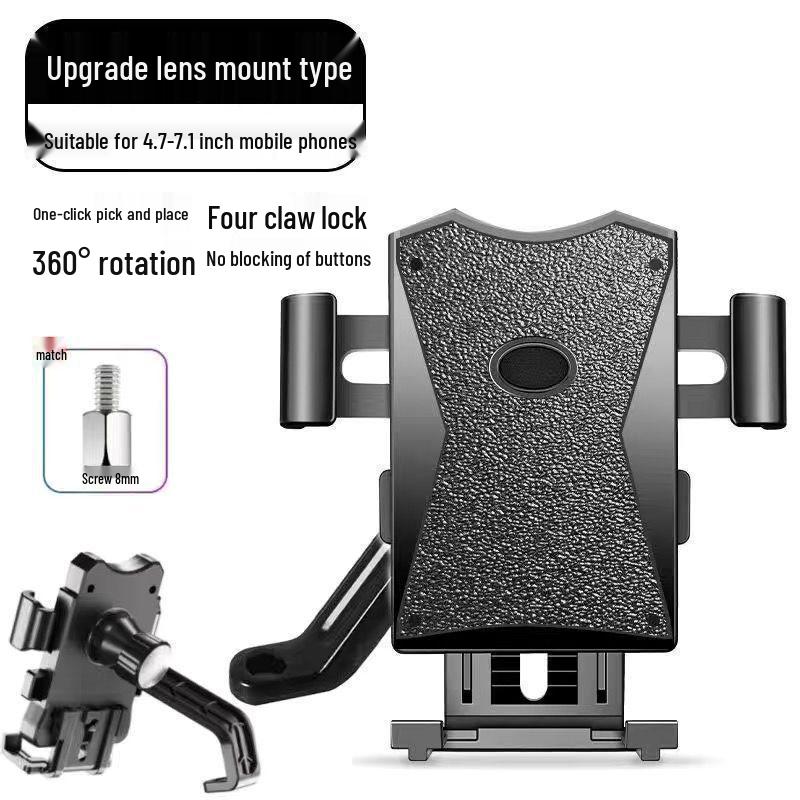 Electric Motorcycle Phone Navigation Holder - Shockproof, for Bicycle and Battery Powered Ride