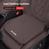 AAVH1 Ice Silk Car Seat Cushion 6CM Thick Sponge Pad Tire Valve Cap For Mercedes Benz AMG GLE GLS CLA CLE GLC CLS GLA W223 W213 W206