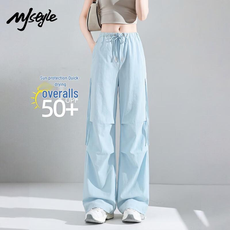 MJ STYLE Women's Straight-Leg Cargo Pants