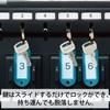 KOKUYO Key File Transparent KFB-A4T