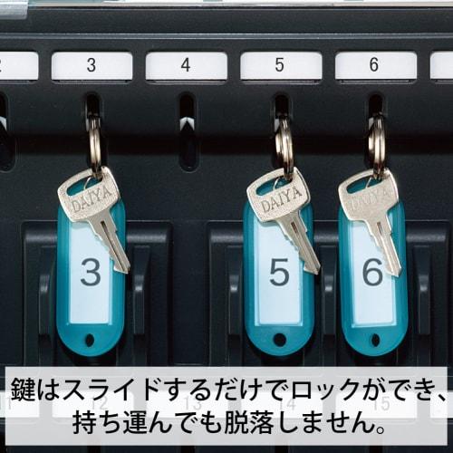 KOKUYO Key File Transparent KFB-A4T