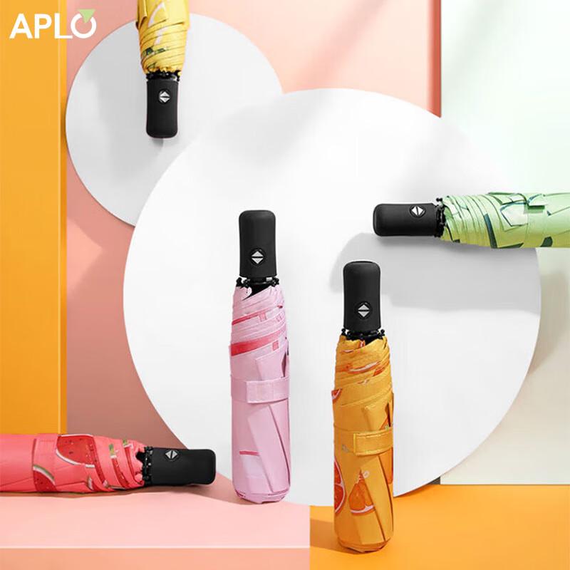APLO UV Protection Folding Fruit Umbrella
