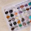 50 Stück/Karton Mehrfarbige Natürliche Edelsteinproben Harter Kristall Roher Stein Mineralproben Exquisite Wunderschöne Quarzproben