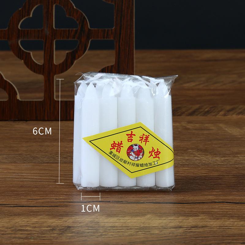 

Маленькая красная свеча бытовая на день рождения обычное освещение красная и белая свеча маленькая свеча-фонарик свеча при отключении света Diameter 1 * 5.7cm White