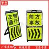 Foldable Voice Broadcast Traffic Warning Sign