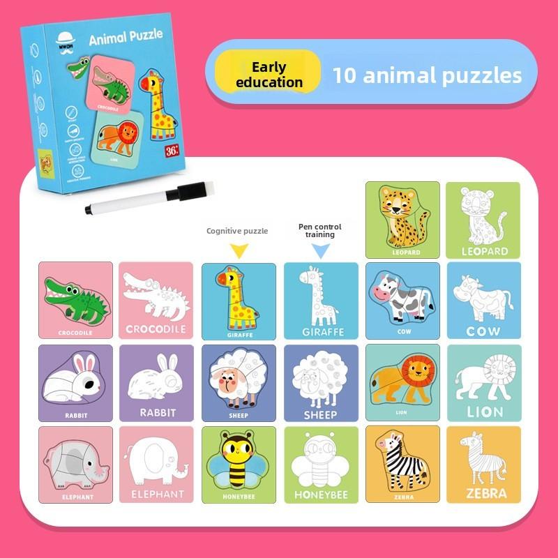 Dinosaur Vegetable Animal Transportation Theme Beginner Children Toy Puzzle