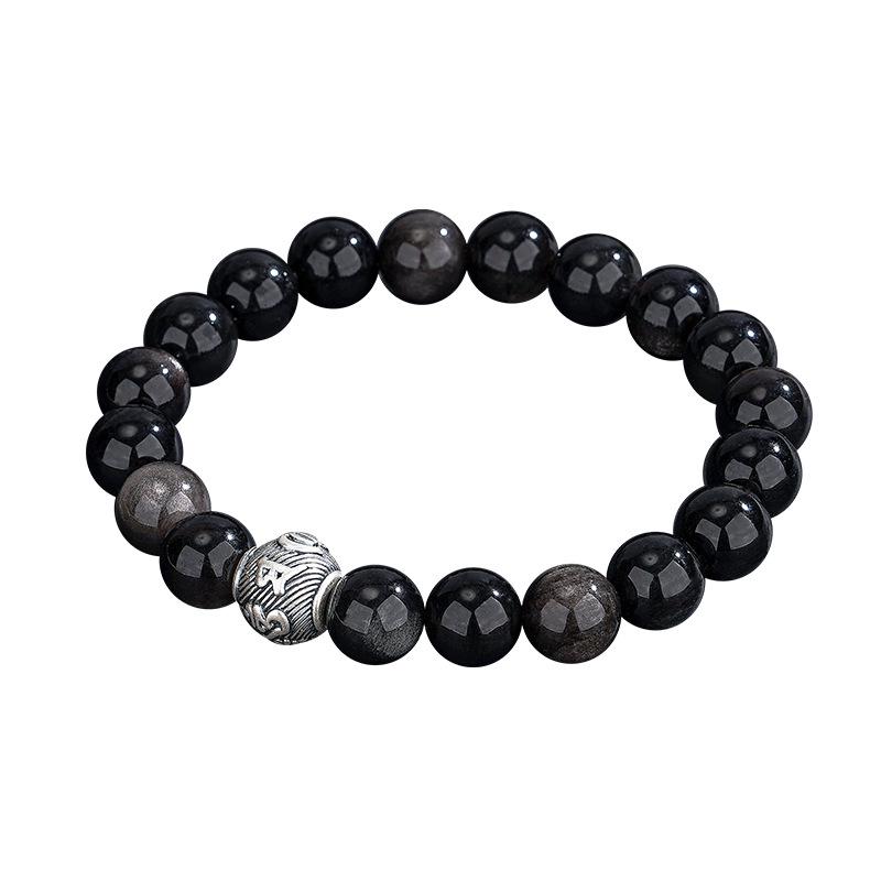 Teqiya Black Obsidian and Pure Silver Men's Beaded Bracelet - Six-Character Mantra Retro Design.