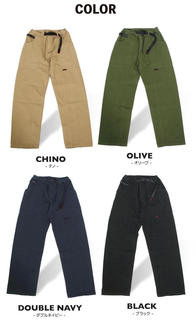 Gramicci Gadget Pants Men's Climbing Pants G105-OGT (S, FADEDOLIV: Faded Olive)