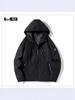 Men's Casual Hooded Jacket: 2025 Spring/Autumn, Plus Size, Versatile Workwear Trend