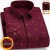 Men's Fleece-Lined Plaid Long-Sleeve Shirt