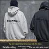 Unisex FOG Dubbellinjerad Heavy Weight Fleece Hoodie – Trendig High Street-stil för höst/vinter