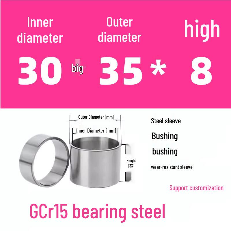 Steel Shaft Sleeve: Inner Diameter 30, Outer Spacer 48/50, Wear-Resistant for Removal and Guide Applications (Inner 35/37/38).