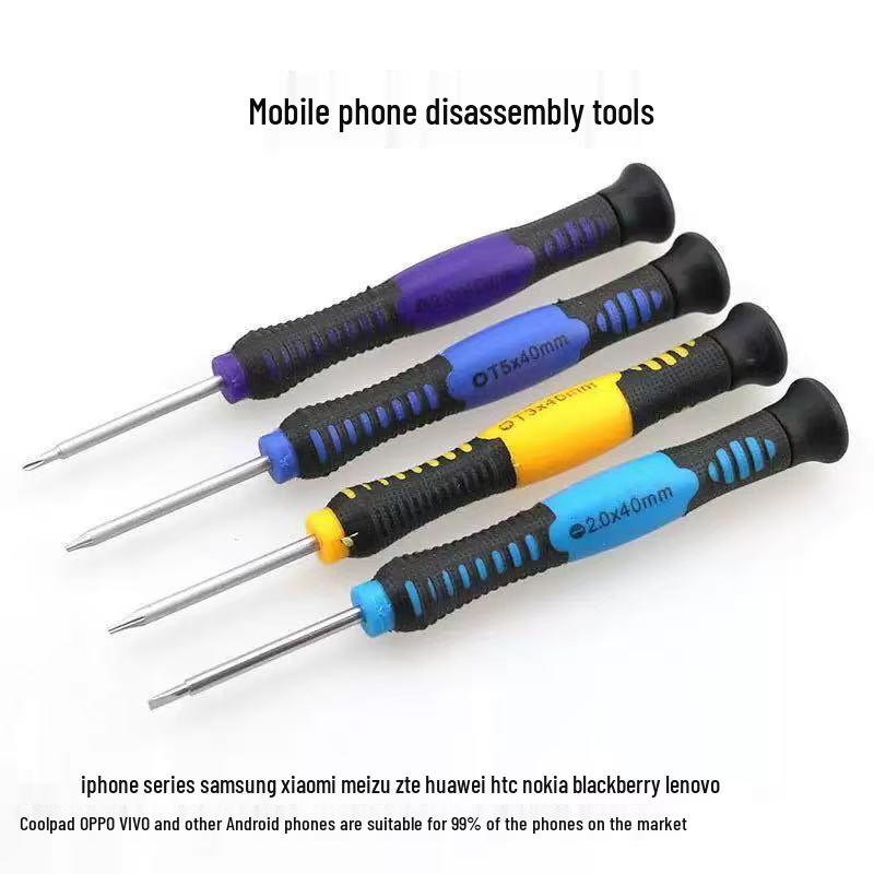 Five-Star T-Type Chrome Vanadium Steel Phillips & Flathead Screwdriver Set for Mobile Phone Repair