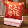 New Year Prosperity Square Cushion With Pp Cotton Fill For Home Office Sofa Decor
