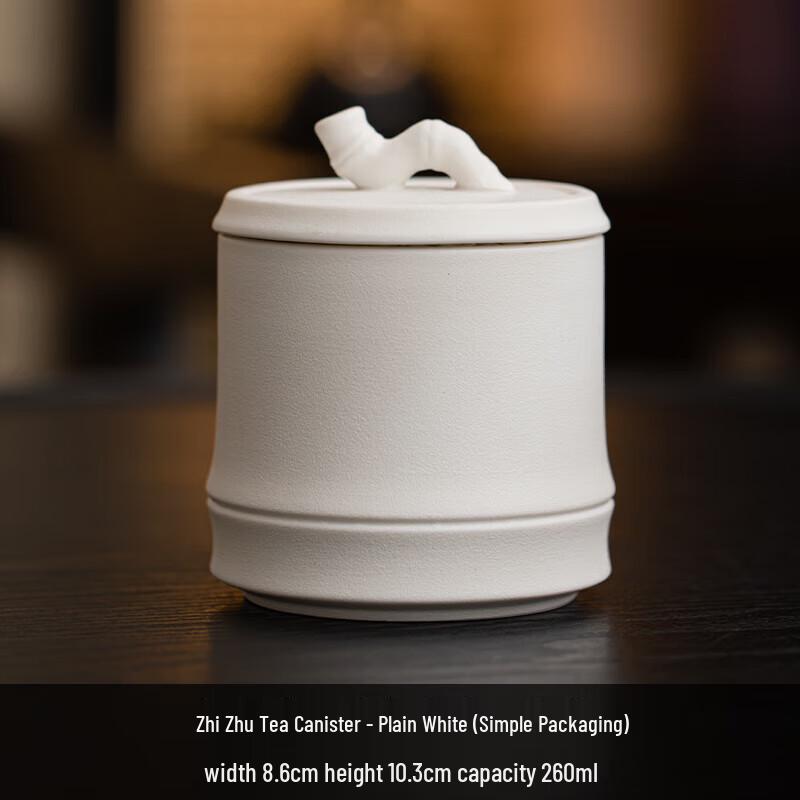 Dongci Zhizhu Ceramic Mini Tea Caddy