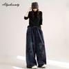 Korean Fashion Autumn Winter Women Wide Leg Jeans High Waist Floral Print Baggy Denim Trousers Elegant Vintage Plus Size Ladies' Jeans