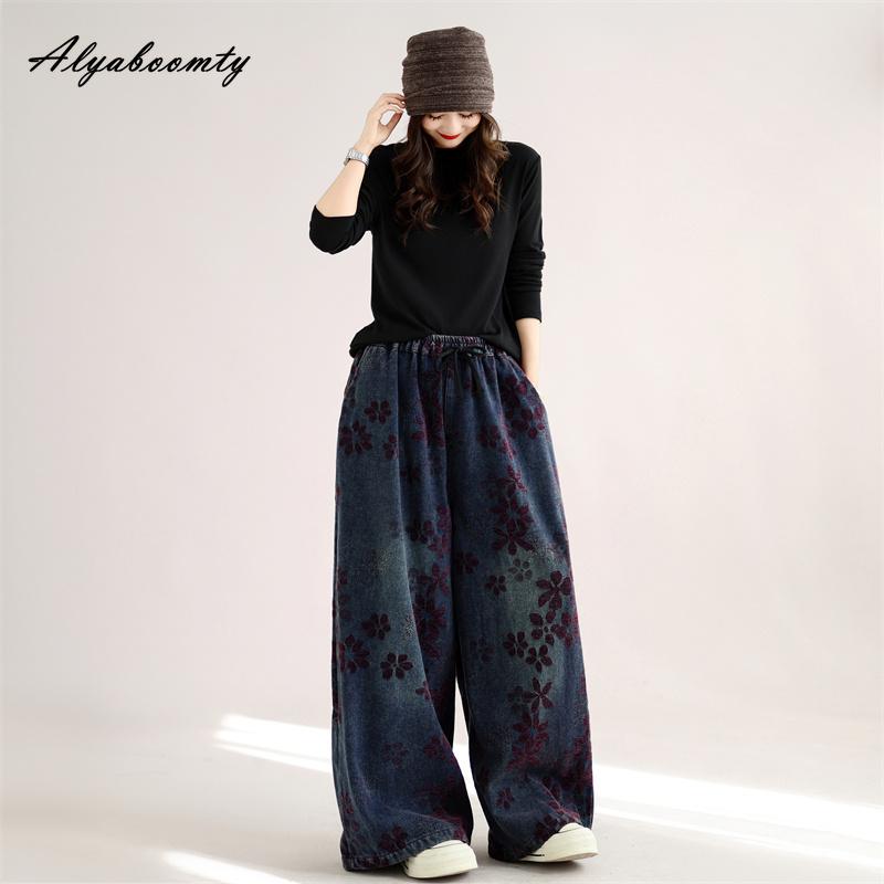 Korean Fashion Autumn Winter Women Wide Leg Jeans High Waist Floral Print Baggy Denim Trousers Elegant Vintage Plus Size Ladies' Jeans