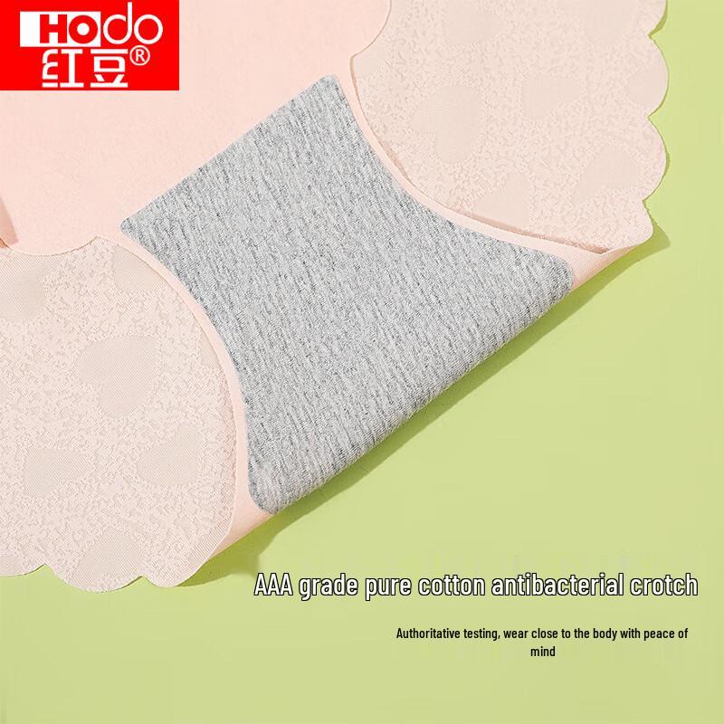 Hongdou Women's Seamless Antibacterial High-Waist Underwear