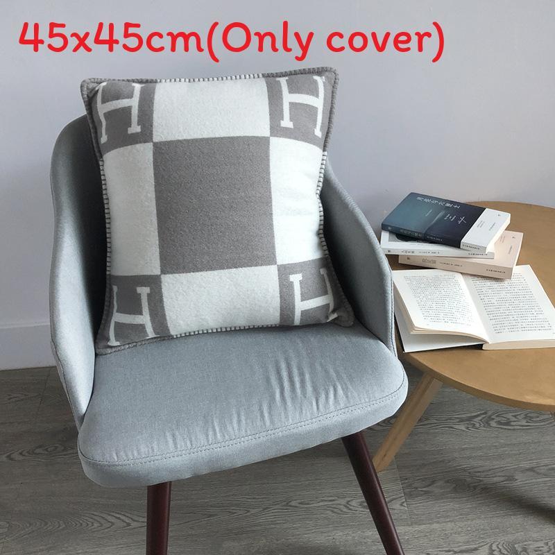 Modern H Letter Throw Pillow Cover With Striped Fabric For Home Decor