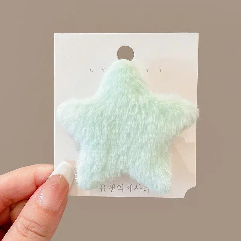 Plush Star Hairpin Sweet Fluffy Solid Color Pentagram Hair Clip Bobby Pin Women Girl HairGrip Barrettes Headwear Hair Accessorie