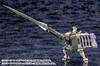 Hexa Gear Governor Armor Type Knight [Bianco] 1/24 Scale Plastic Model, Approximately 82mm Tall