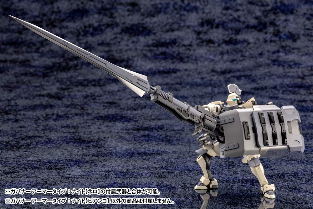 Hexa Gear Governor Armor Type Knight [Bianco] 1/24 Scale Plastic Model, Approximately 82mm Tall