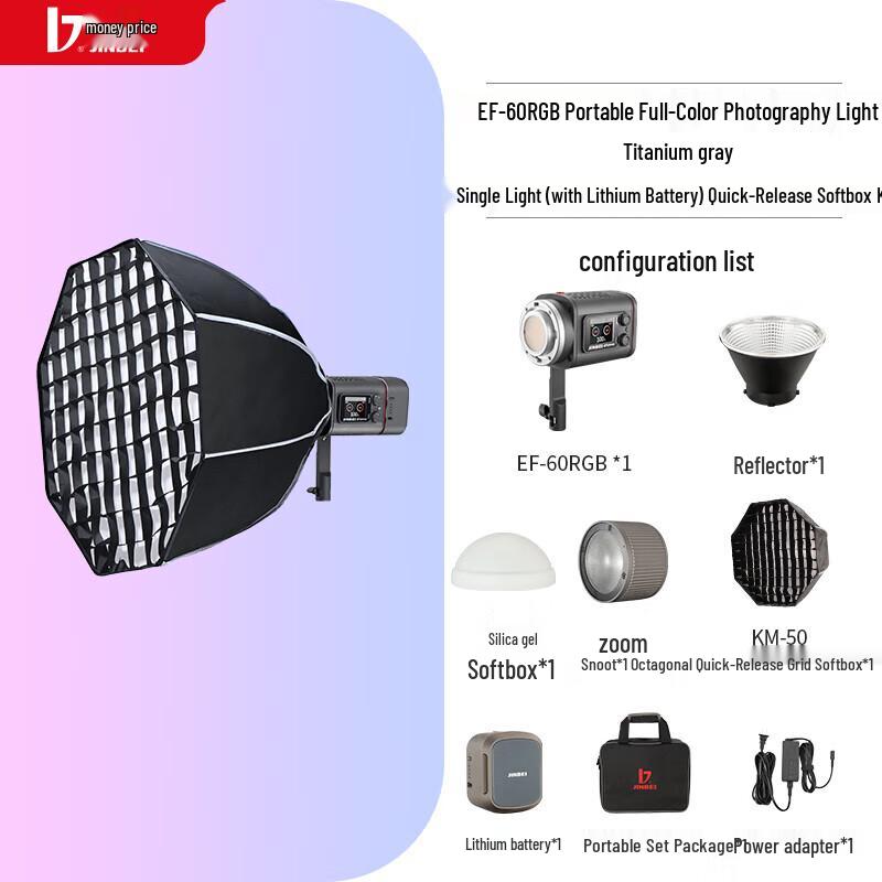 JINBEI EF-60RGB RGB LED Video Light