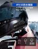 STDRIVO Motorcycle Headset, Earphones, Incom, Motorbike, Speaker, Bluetooth, Thin, IPX, 65 Waterproof, Dustproof Function,